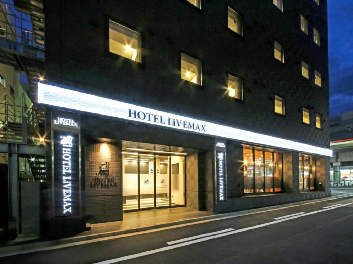 Hotel Livemax Chiba Chuo-Ekimae Exterior foto